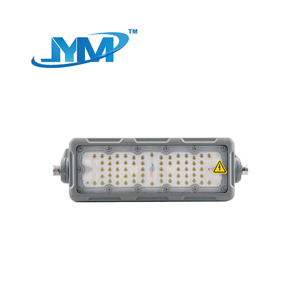 JM7112-I LED投（泛）光灯